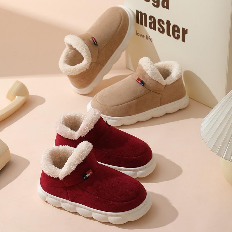 Cotton Shoes for Men and Women In Winter, with A Bag Heel and Velvet for Indoor Warmth, Thick Soled Cotton Shoes