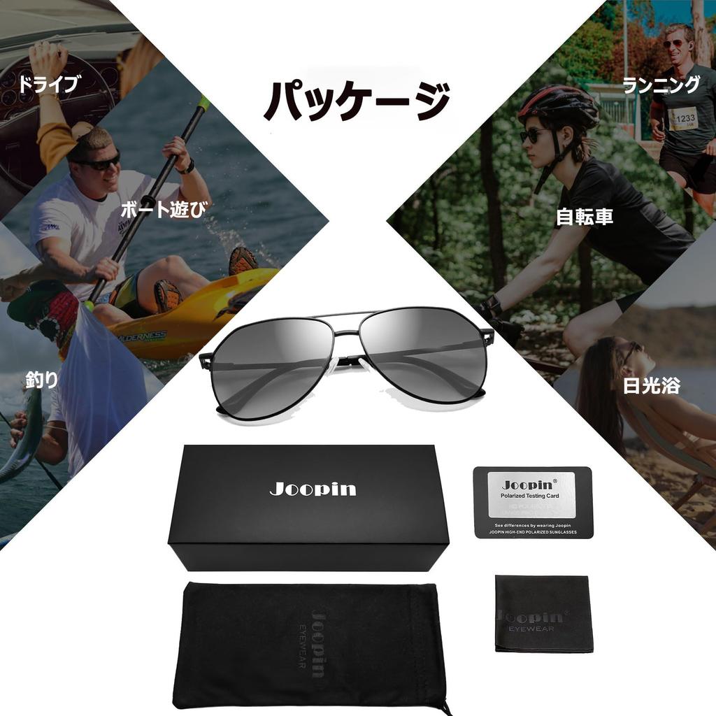 Joopin Teardrop Sunglasses for Men and UV for and Baseball Women, Polarized, Protection, Driving, Sports, Golf, Fishing, (Black/Photochromic)