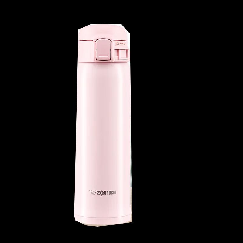 Zojirushi SM-SXE48 Термокружка из нержавеющей стали