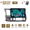 2 Din Android Car Radio Multimedia Video Player For Honda Civic 2005-2012 Navigation GPS WIFI Head Unit 1+16GB
