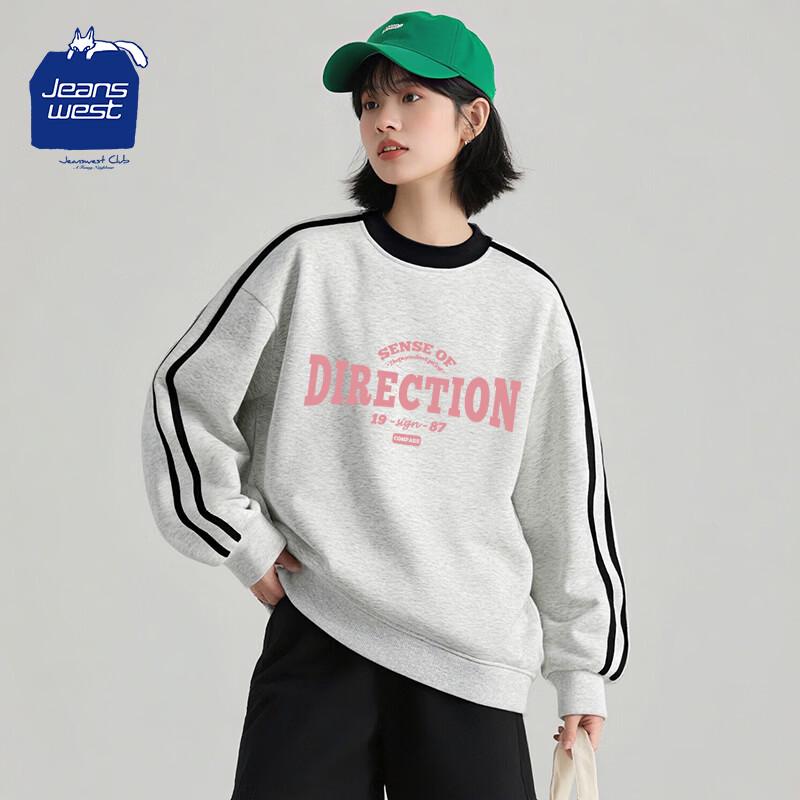 JEANSWEST CLUB Retro Striped Crew Neck Sweatshirt 2XL