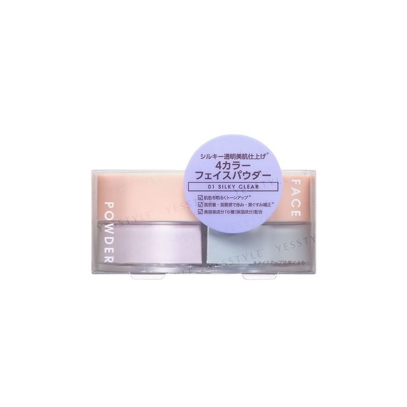 Kirei&co. - 4 Color Face Powder