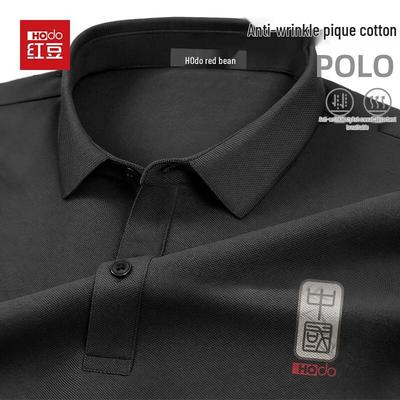 Magliette e canotte – Polo