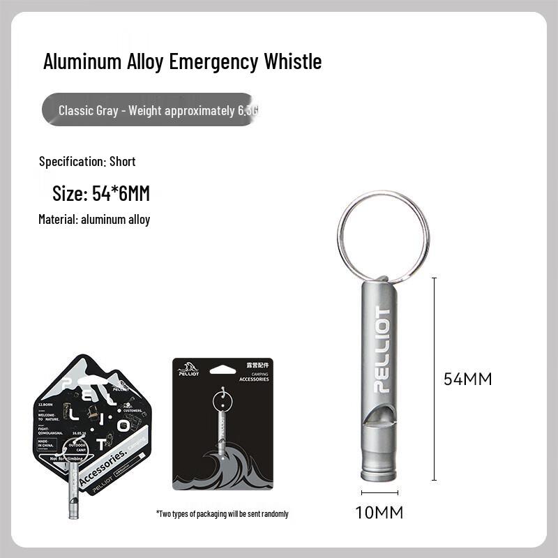 Pelliot Kids  Outdoor Survival Whistle