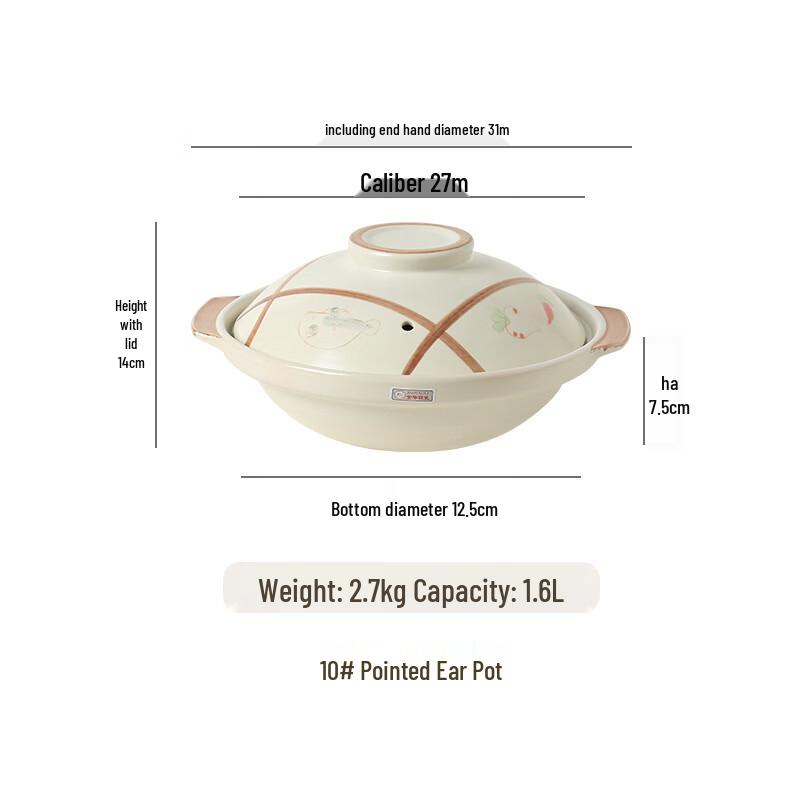 ZISIZ Ceramic Claypot Alcohol Stove