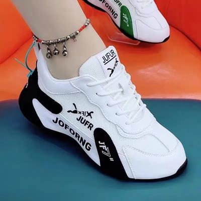 Sportovní a volnočasová móda Malé bílé boty PU Univerzální dámské boty s jednoduchou světlou podrážkou odolné proti opotřebení