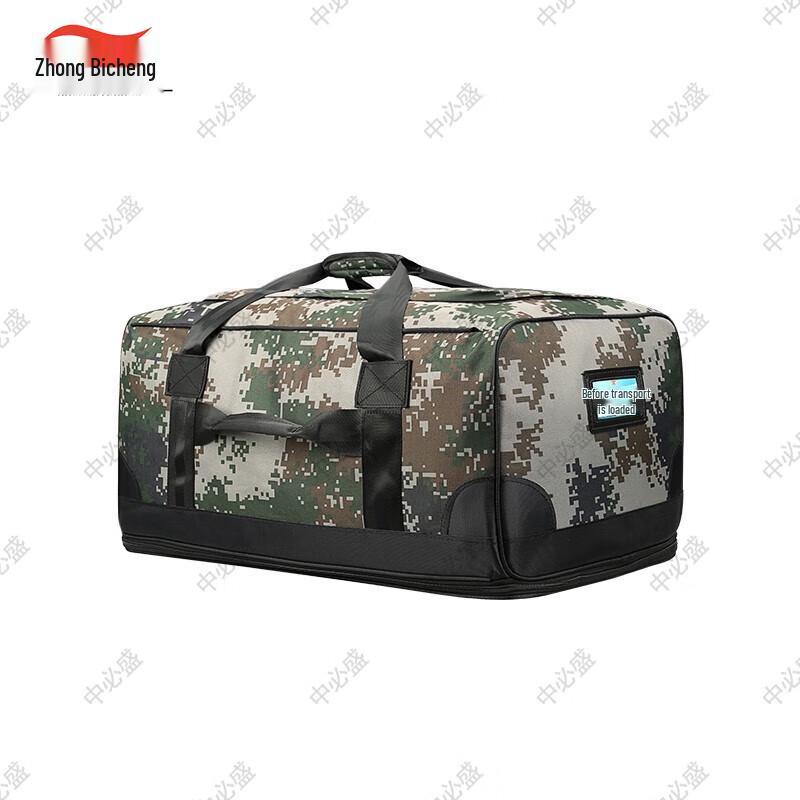 Zhongbisheng Outdoor Multi-Purpose Travel Bag