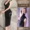 Sex Underwear Celebrity Suspender Dress Breast Pure Sex Peach Buttocks Free