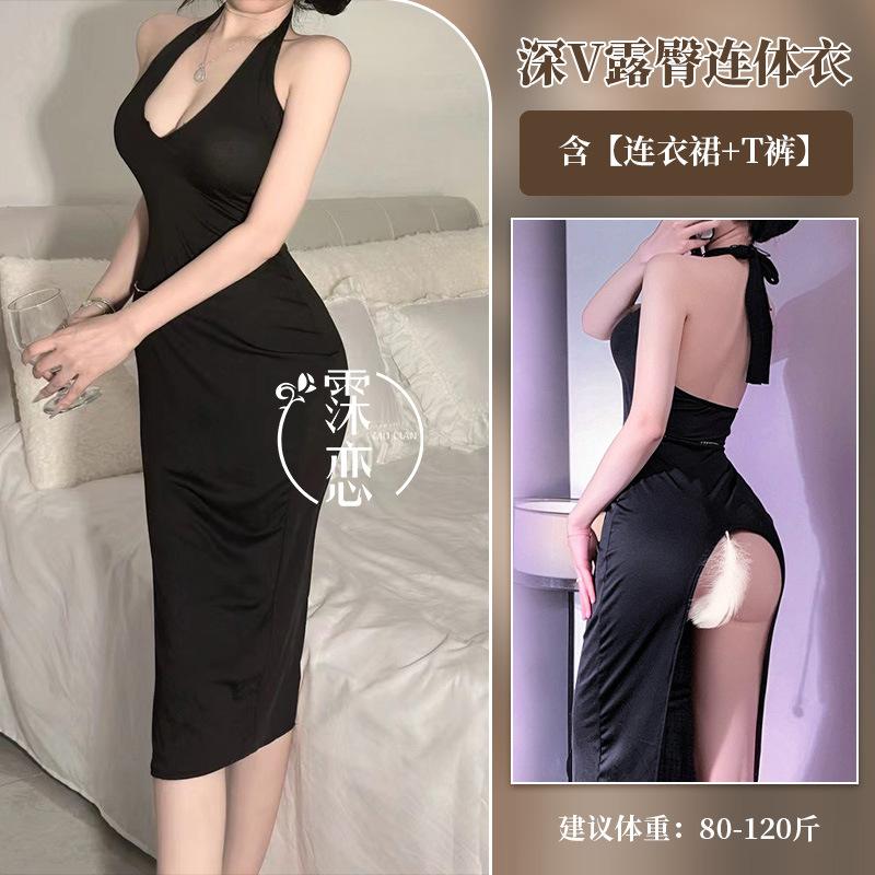Sex Underwear Celebrity Suspender Dress Breast Pure Sex Peach Buttocks Free