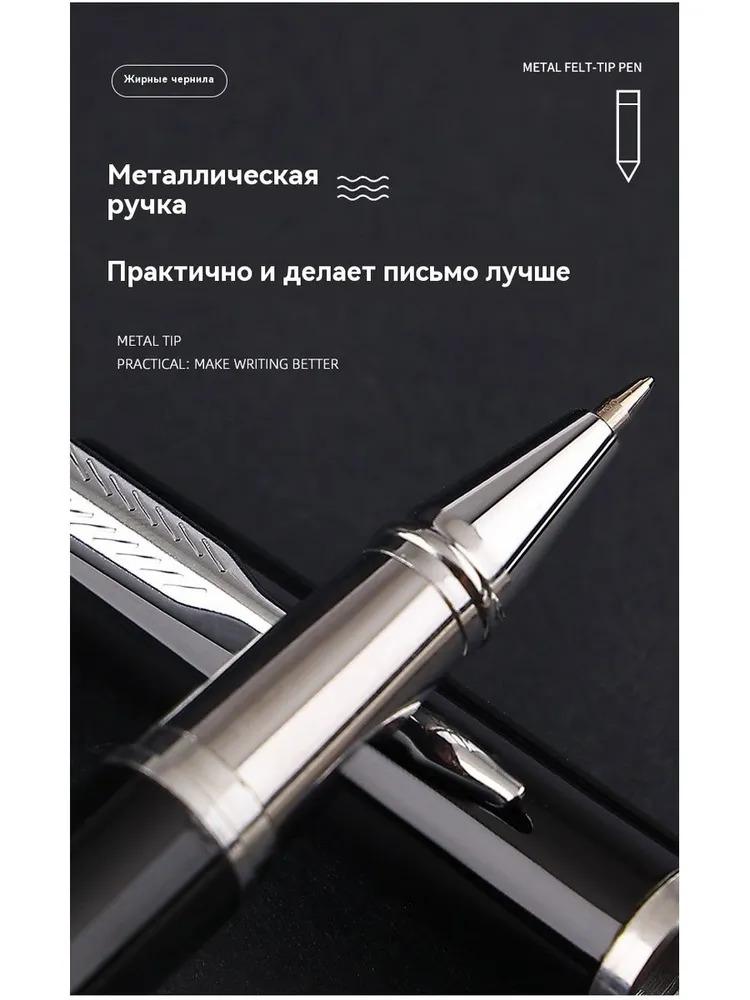 Xiaomi Brush, line thickness: 0.38mm, color: white, 1.