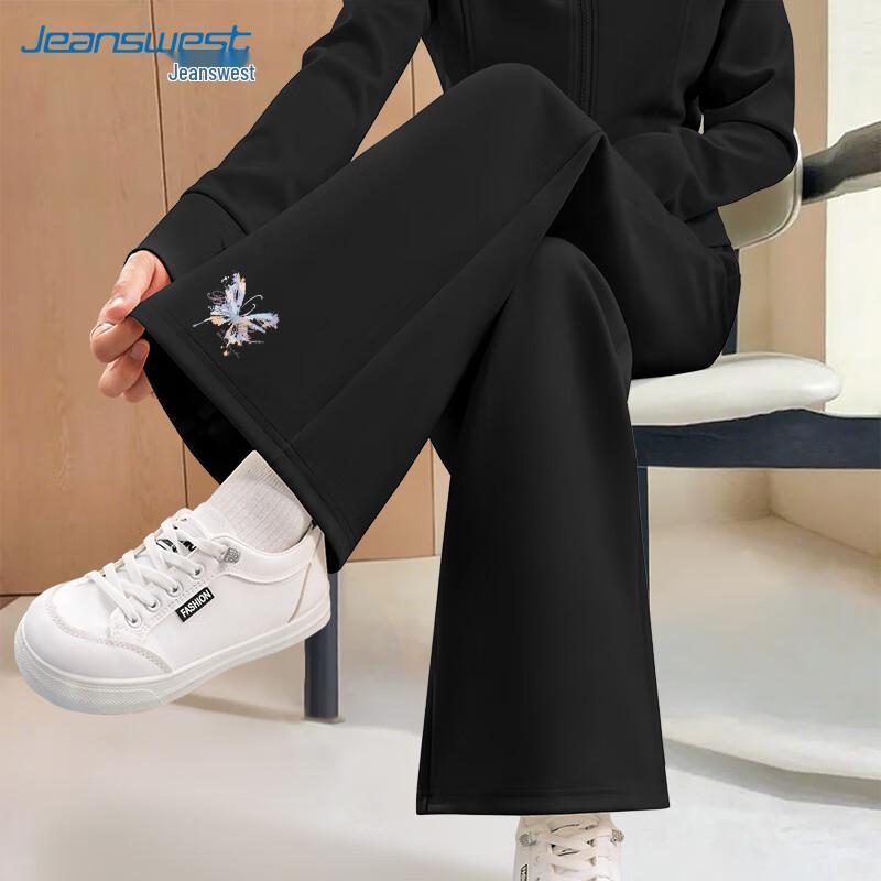 

JEANSWEST Women s High-Waist Relaxed Fit Flared Casual Pants XL