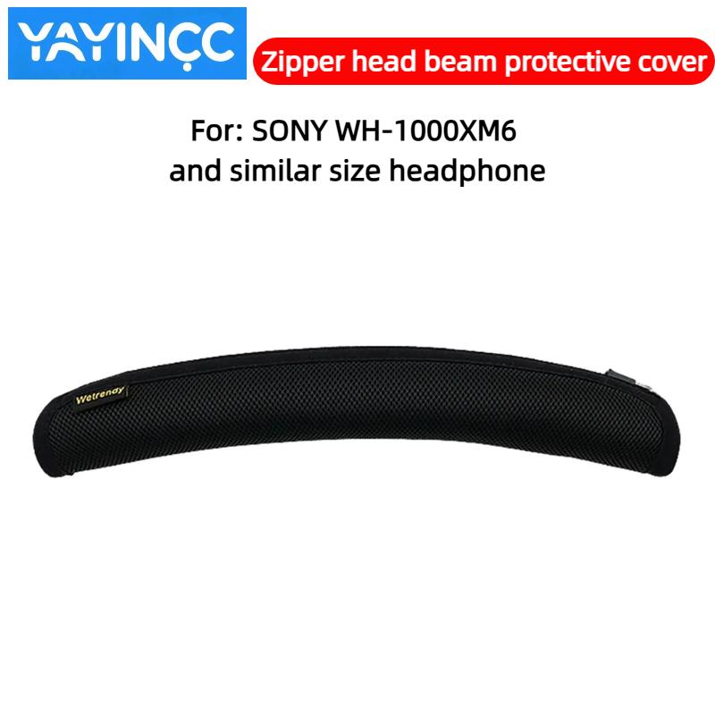 YAYINCC Kopfbügelabdeckung für SONY WH-1000XM6 Kopfhörer Reißverschluss gestrickter Stoff Kopfbügel Schutzabdeckung Fortgeschrittenes Gefühl