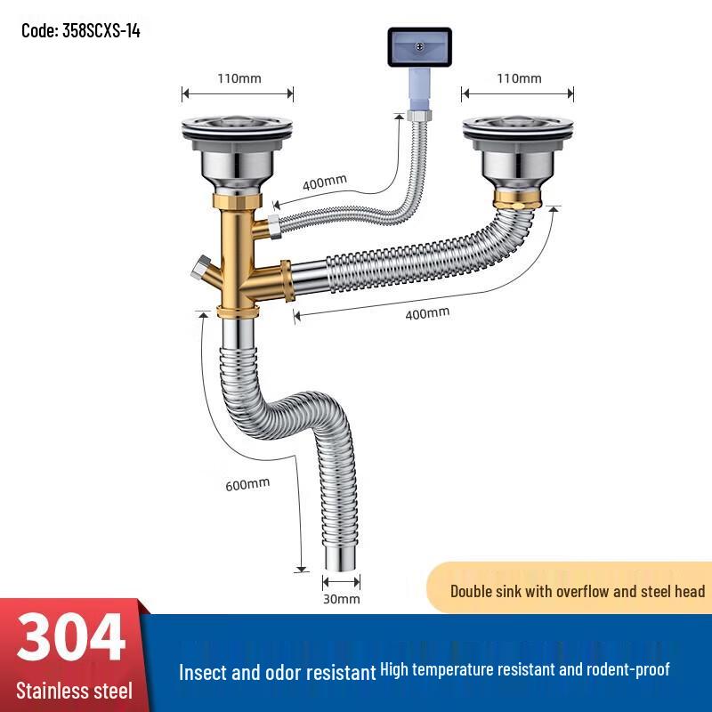 Shuopu Stainless Steel Double Sink Drain Pipe Set