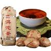 500g Reifer Pu-erh-Tee Xiaguan Tuocha Alte Bäume Fermentiert Lose Blätter Gesundheitsgetränk