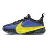 Nike Zoom Freak 5 GS Fun & Games Kids Sneakers Blue Blue-Tint Opti-Yellow FN4399-400