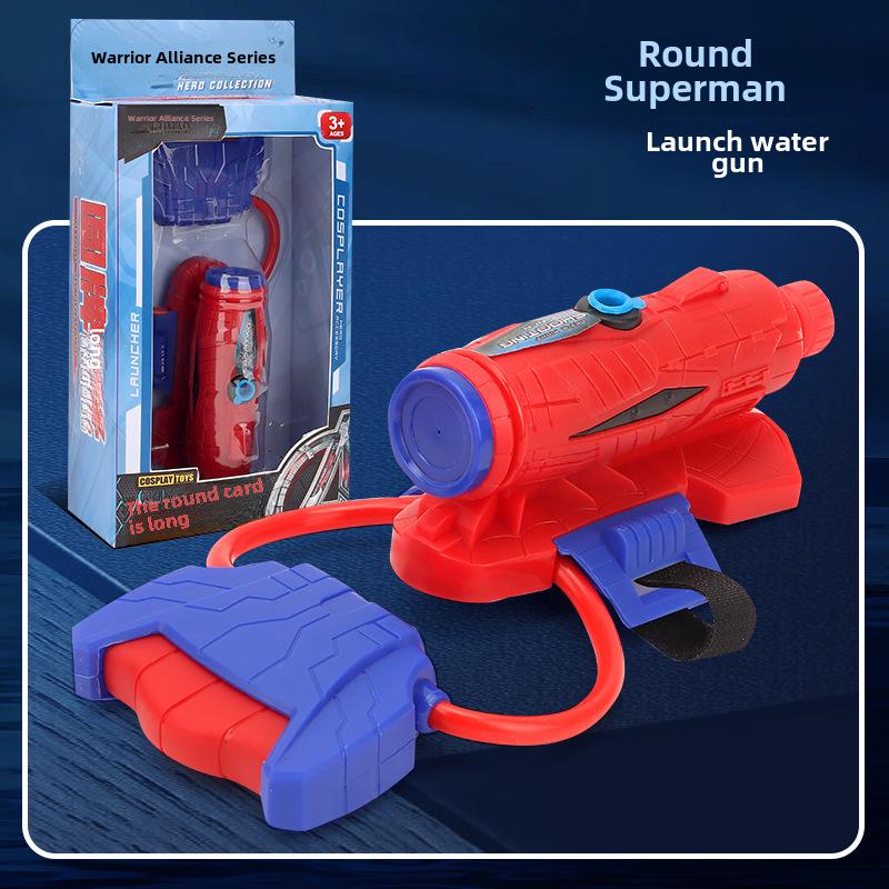 "New Douyin Kids' Mini Glock Water Gun Toy - Summer Beach Fun"