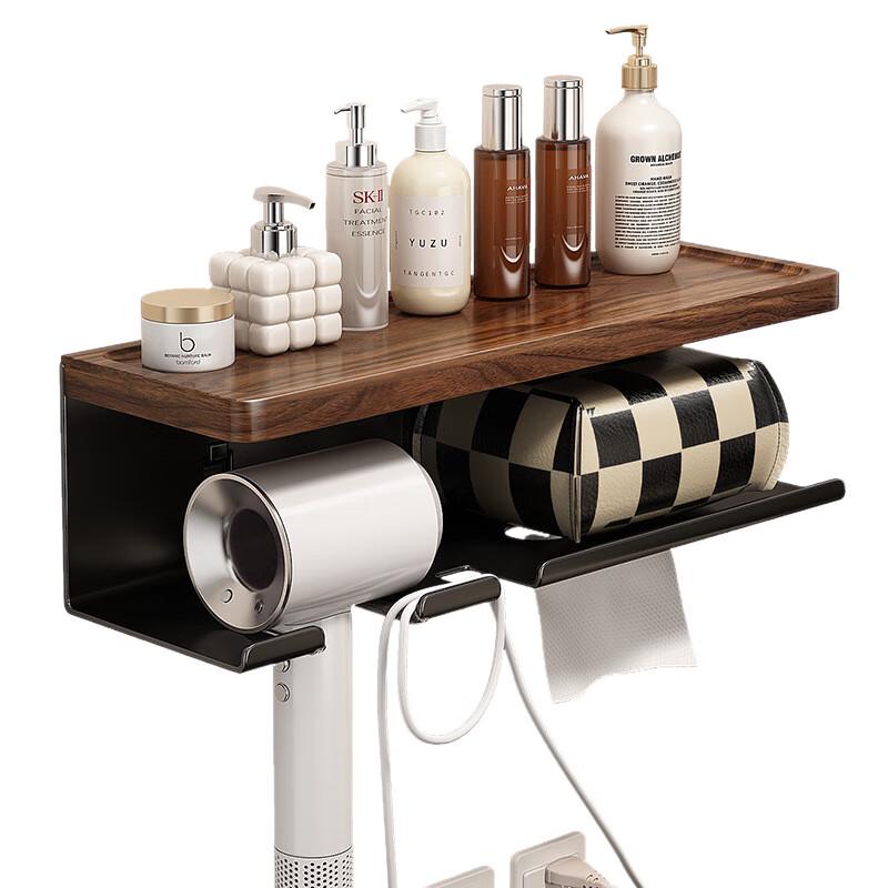 Miflame Walnut Multifunctional Storage Shelf