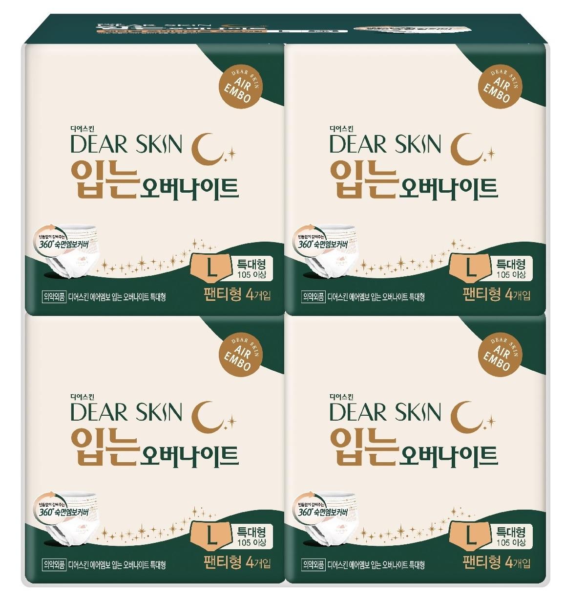 

DEAR SKIN Air Embo 4-pack, choose 1 of 5 types (sanitary pad/liner/over-the-counter) Overnight Wear Extra Large 4P*4 Pack