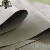 Xinnengda Double-Sided PVC Moisture-Proof Tent Ground Mat