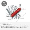 VICTORINOX Handyman Swiss Army Knife Knife with Pliers 24 Functions - Multi-functional - - Swiss-made Multi-tool [ ] 1.3773