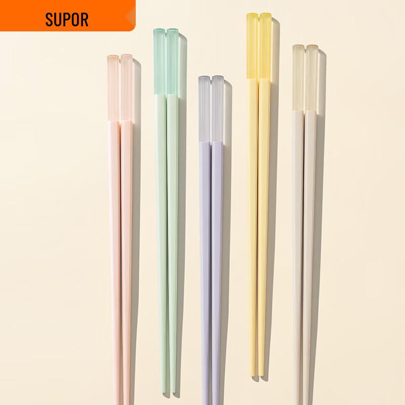 Supor High-Temperature Resistant Color-Coded Jelly Chopsticks 5 Pairs