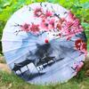 Chinese Antique Style Kids Decorative Umbrella Costumes Photography Umbrella  Dance Performance