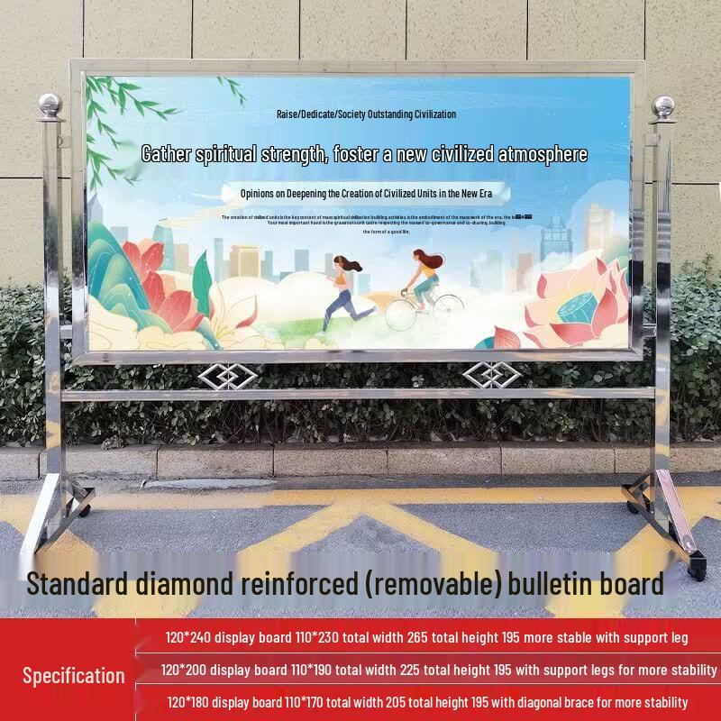 Mobile Floor-Standing Aluminum Poster Display Stand