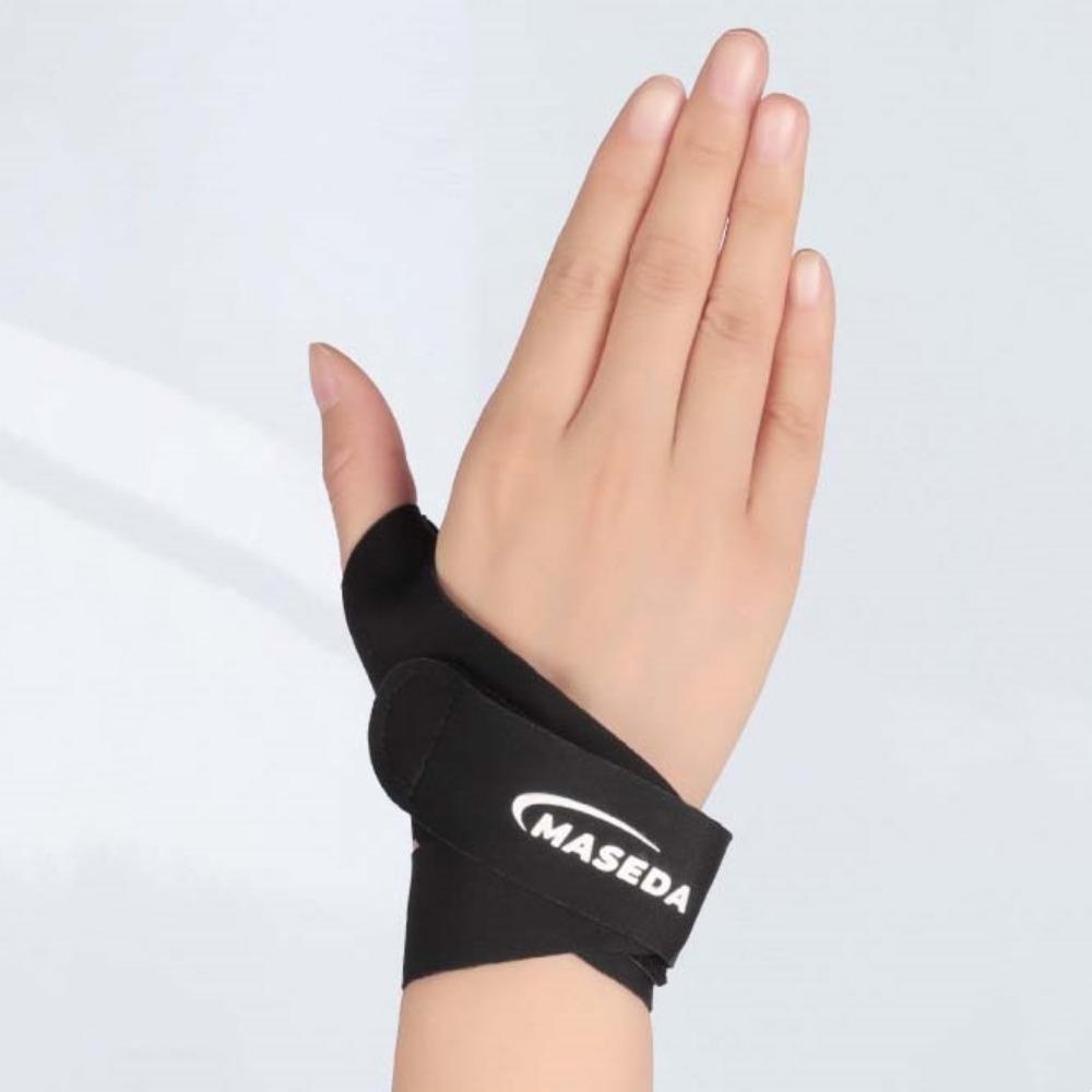 

Finger Protector Thumb Wrist Strap Compression Thumb Sleeves Carpal Tunnel Black Right hand L