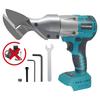PATUOPRO 300N.m Cordless Electric Iron Scissor Brushless Metal Shear Rechargeable Cutting Power Tool For Makita 18V Battery