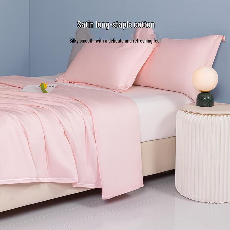 HLA Home Machine Washable Cooling Summer Quilt