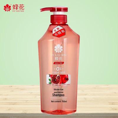 Shampoing nourrissant sans silicone Fenghua