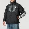 Adidas Men's Winter Sportswear Down Jacket JG5923