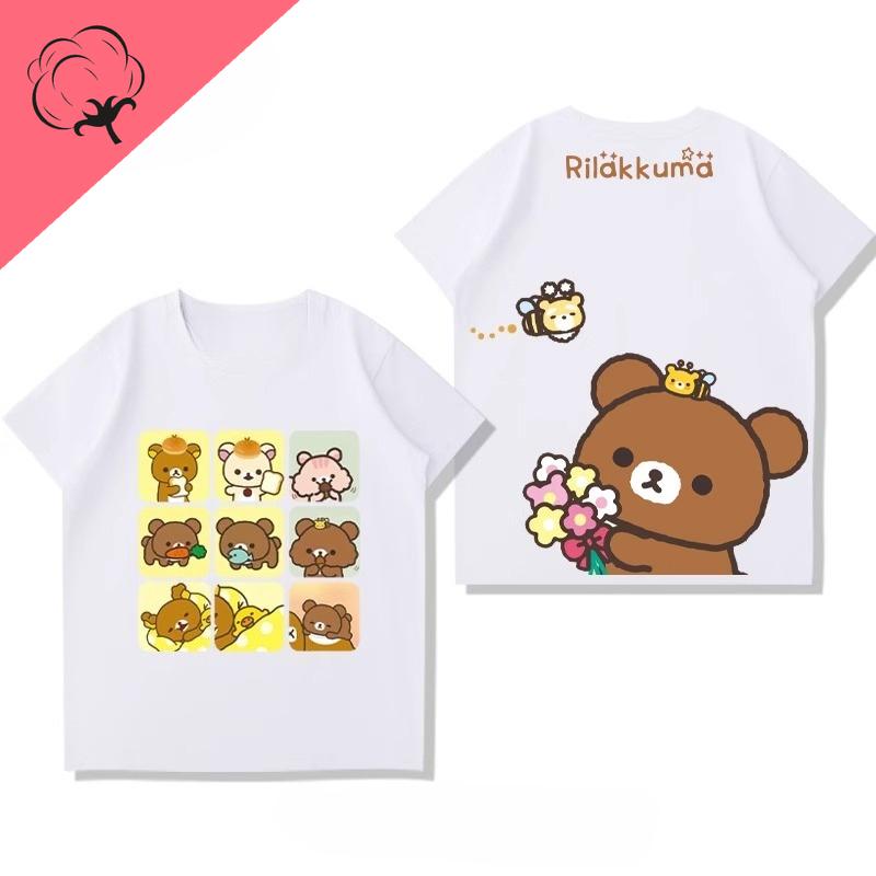 Anime Shirt Rilakkuma Cartoon Cotton Crewneck Casual Kawaii Unique Printed Tee Boy Girl Cute Style Camisa Y2k Clothes Women Tops
