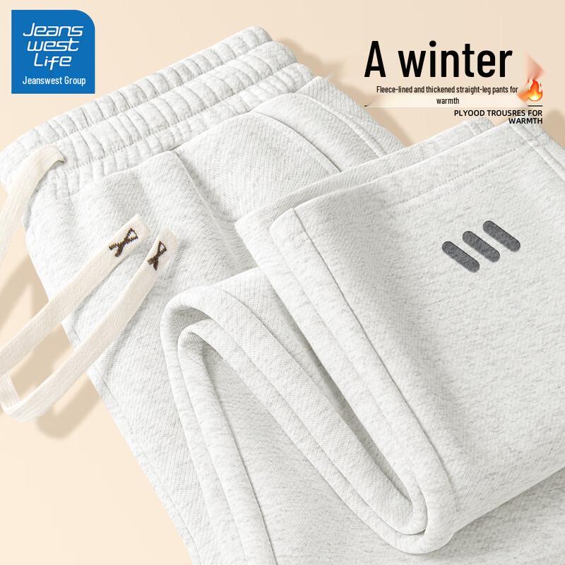 

JEANSWEST LIFE Men s Straight-Leg Fleece-Lined Sweatpants 2XL