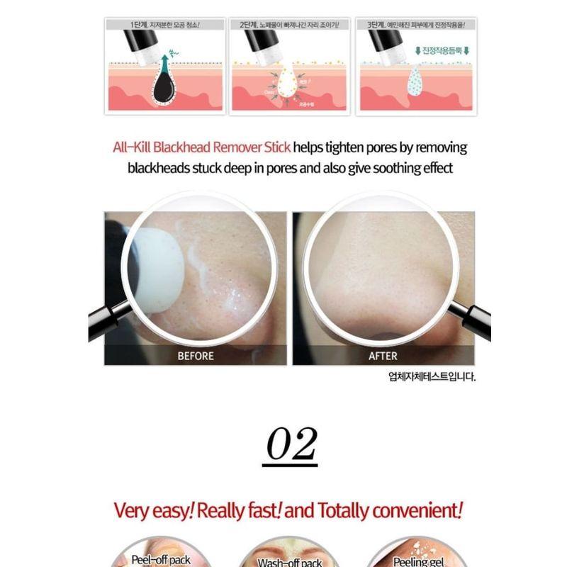 RIRE All Kill Blackhead Remover Stick