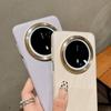 A High-end Phone Case for Huawei Mate70 with Gold Thread and Silver Brocade, and A Frosted Anti-drop Protective Case for Huawei Mate70pro+