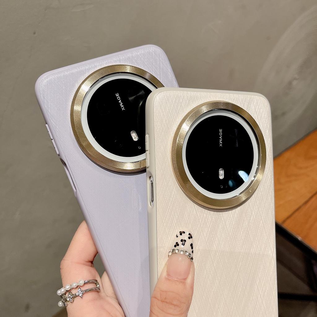 A High-end Phone Case for Huawei Mate70 with Gold Thread and Silver Brocade, and A Frosted Anti-drop Protective Case for Huawei Mate70pro+