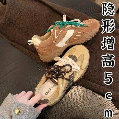 Grape Mother Women's Shoes Autumn and Winter New Versatile Inner Heightening Thick-soled Velvet Casual Sports Forrest Gump Shoes