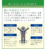 Medicated Taiyo no Sachi EX Persimmon Tannin Body Large 1200mL Soap, Capacity,