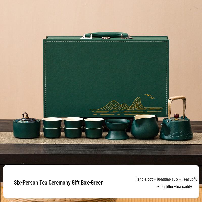 Distant Mountain Kung Fu Ceramic Tea Set