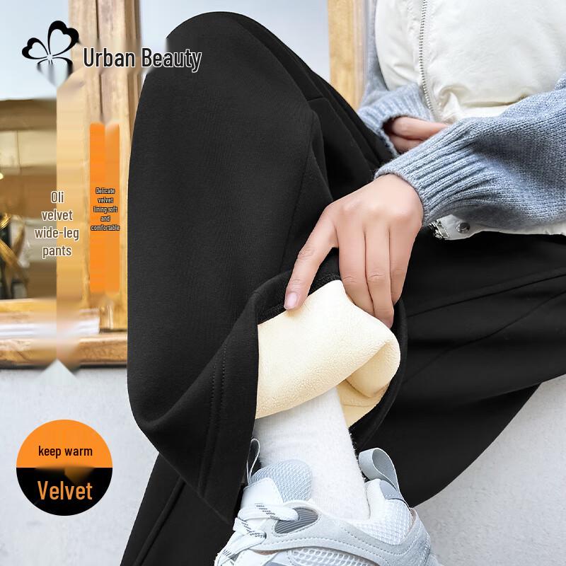 

Women s High-Waist Fleece-Lined Loose Straight-Leg Pants XL