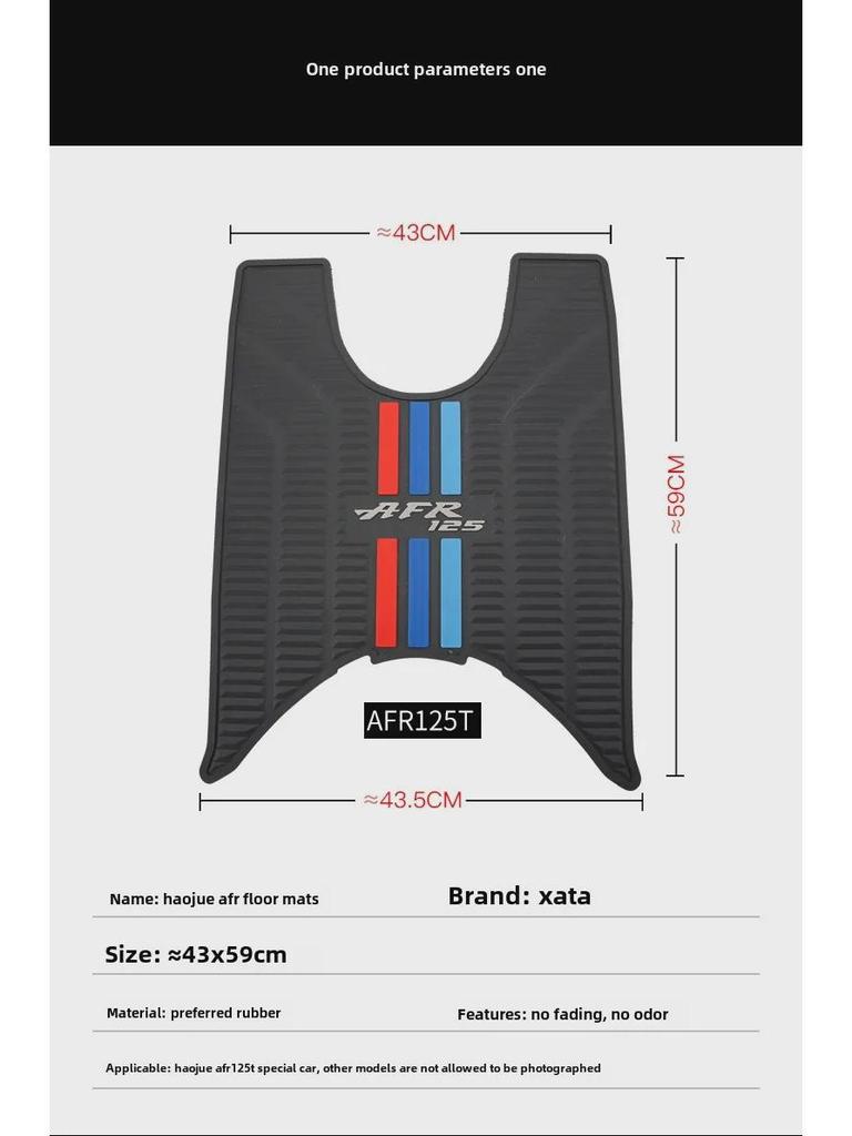 Gummi-Pedalauflage für Haojue City Eagle AFR125 HJ125T-27 Motorrad