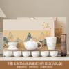 Tea set Festive white porcelain rime pavilion Dehua suet jade set Outdoor travel tea set