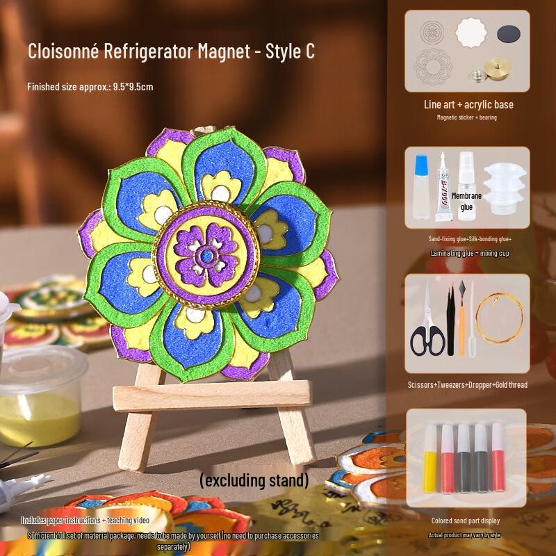 DIY Cloisonné Enamel Rotating Refrigerator Magnet Kit