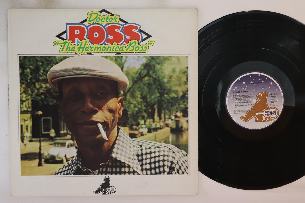 

LP Record DOCTOR ROSS Harmonica Boss BEAR2 BIG BEAR 1974 UK Blues Used