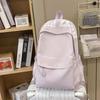 Junior High School Schoolbag Women's Solid Color Backpack