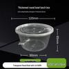 Disposable Round Bowl with Lid, 450ml