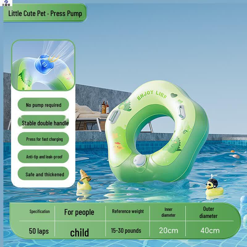 Datangyu Inflatable Swimming Ring with Dual Handles