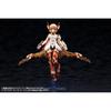 Kotobukiya Arcadia Xenoalma Blaze Opus Non-Scale Plastic Model Kit 256mm