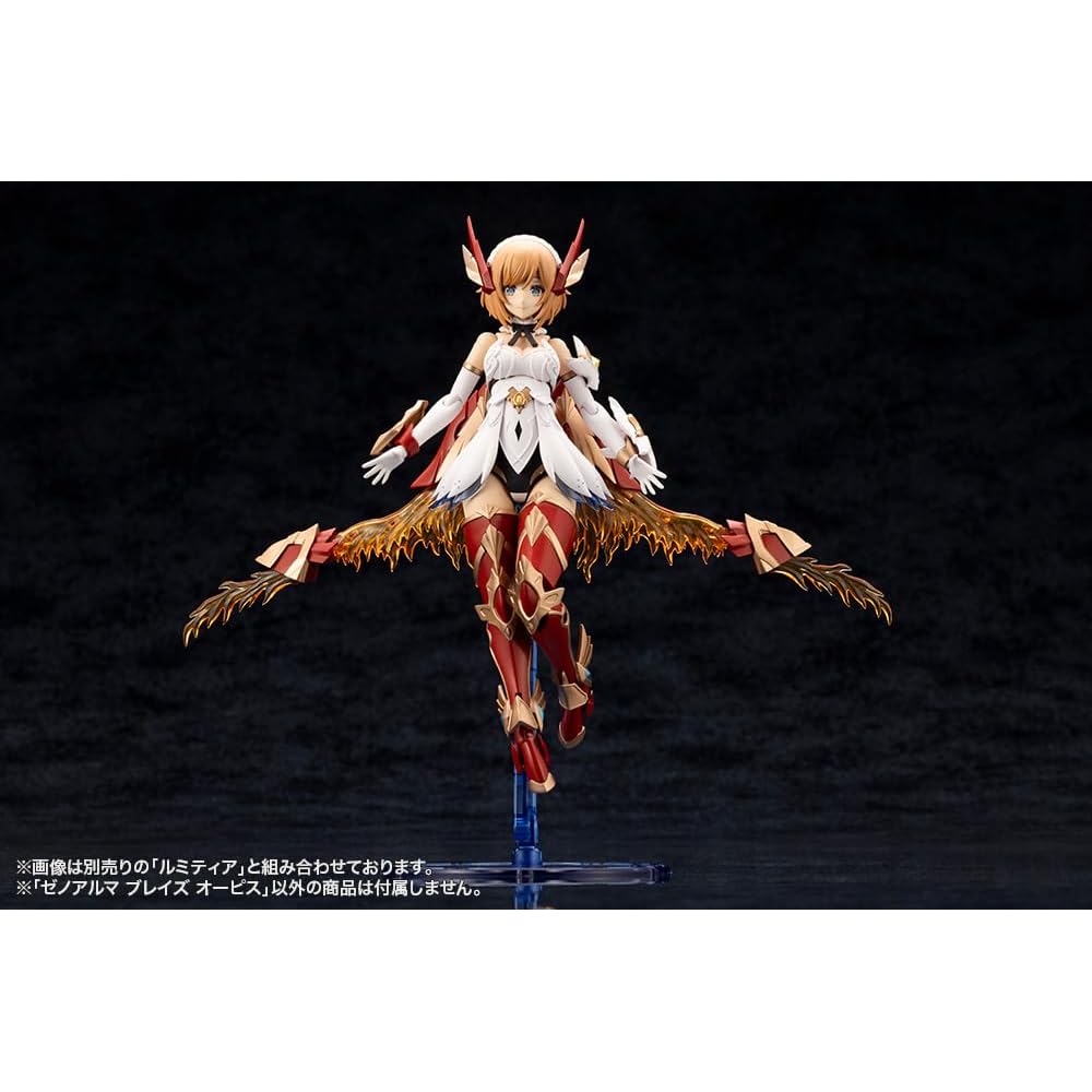 Kotobukiya Arcadia Xenoalma Blaze Opus Non-Scale Plastic Model Kit 256mm